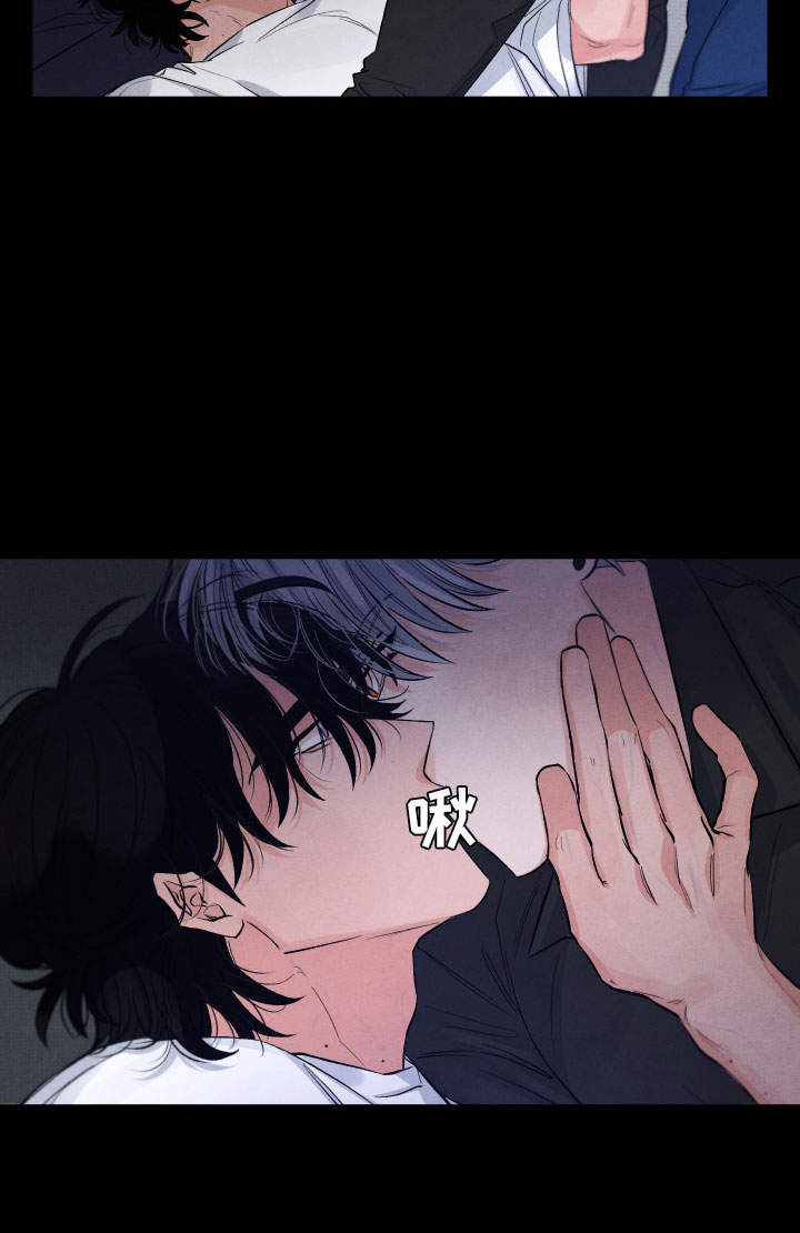 第3章：醉了21