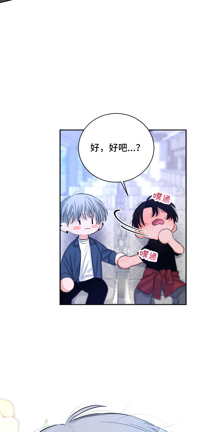 第8章：不能这样15