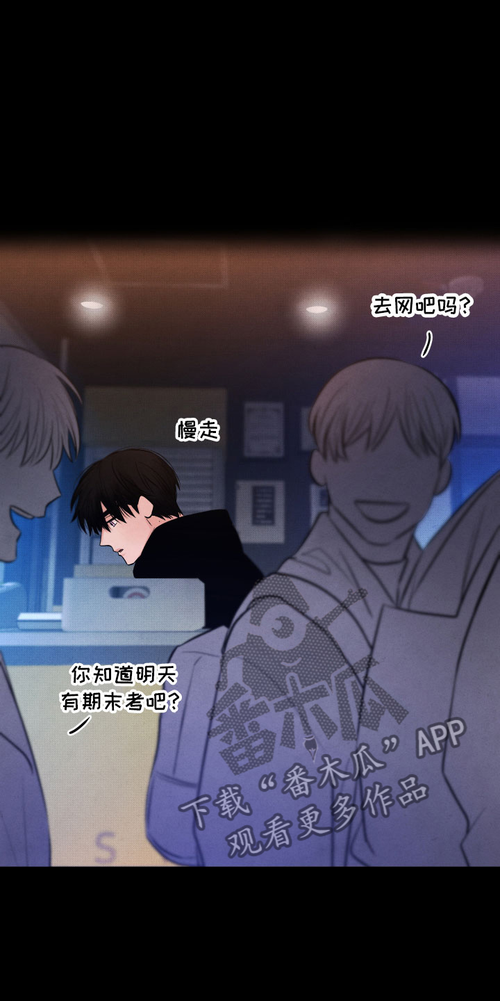 第13章：过去4