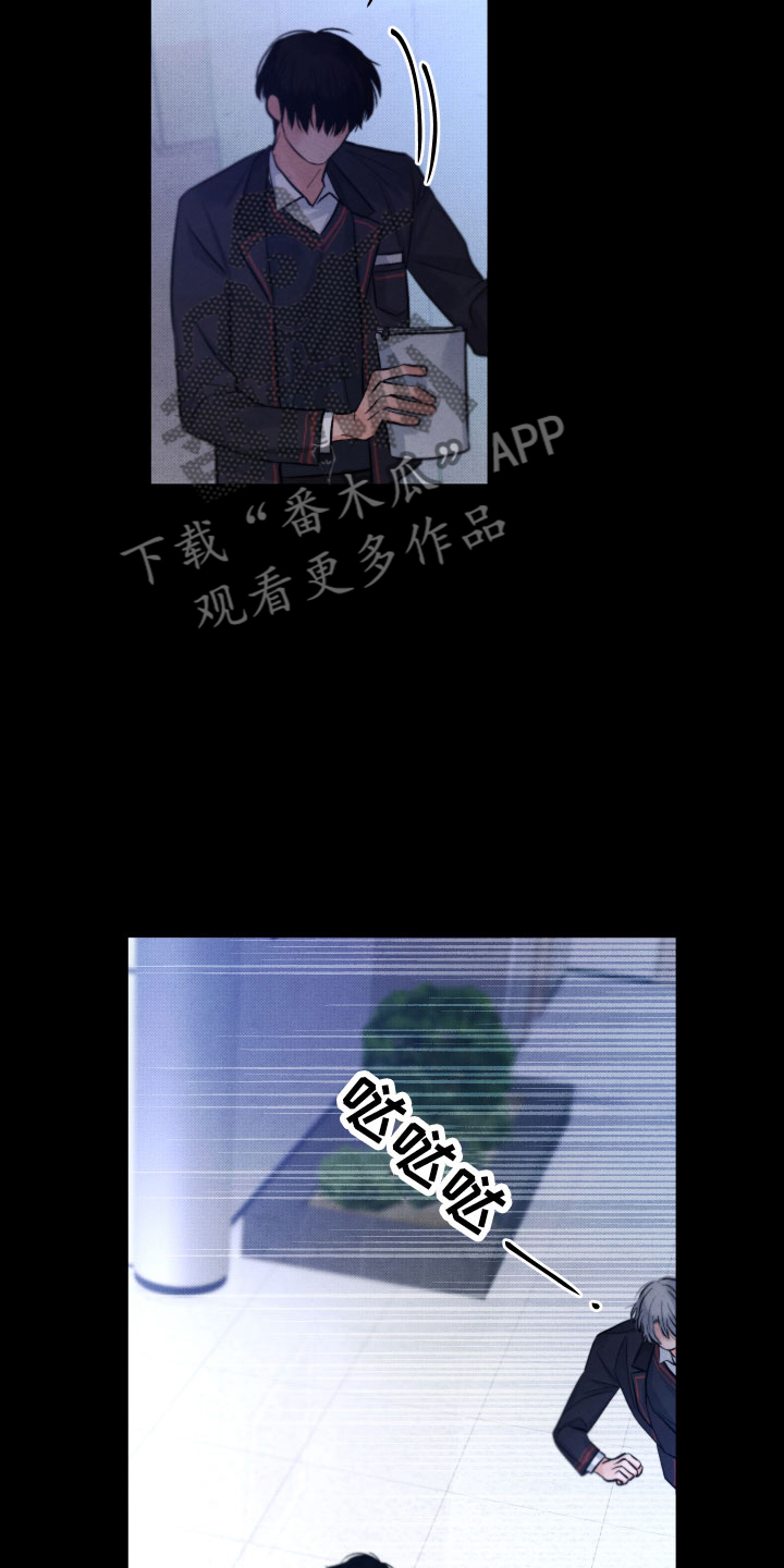 第15章：离开16