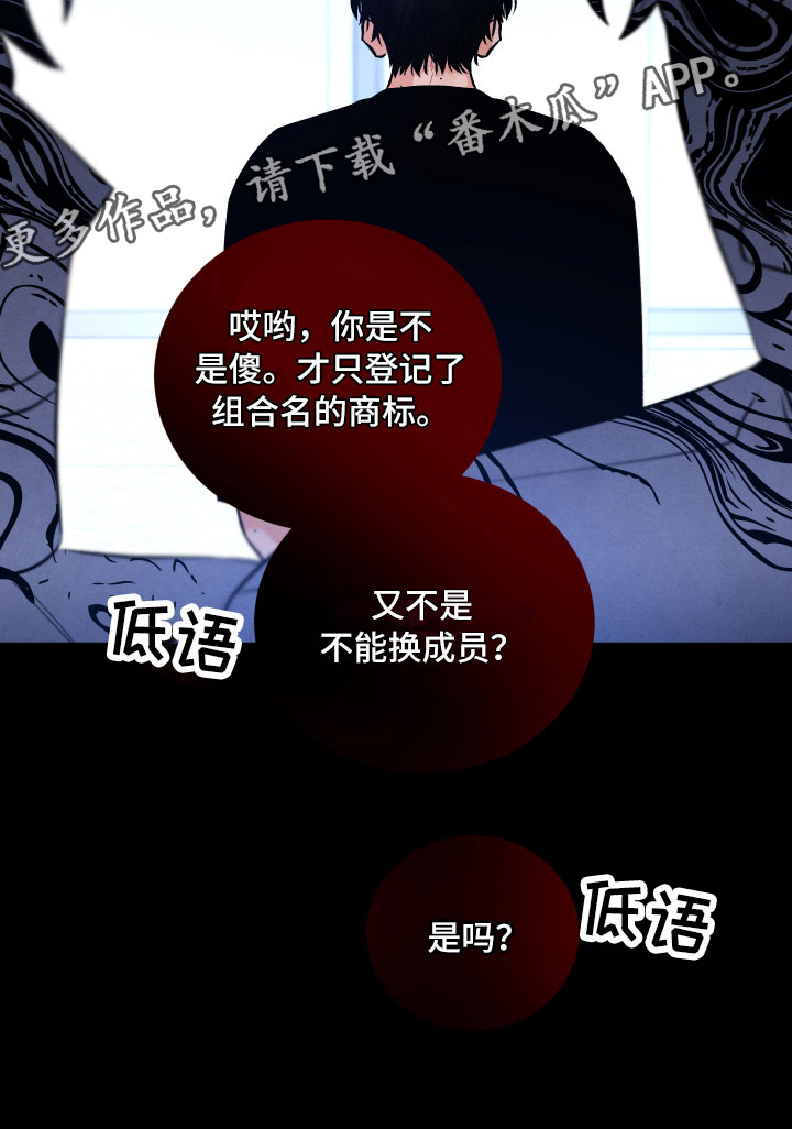 第14章：还好你在28