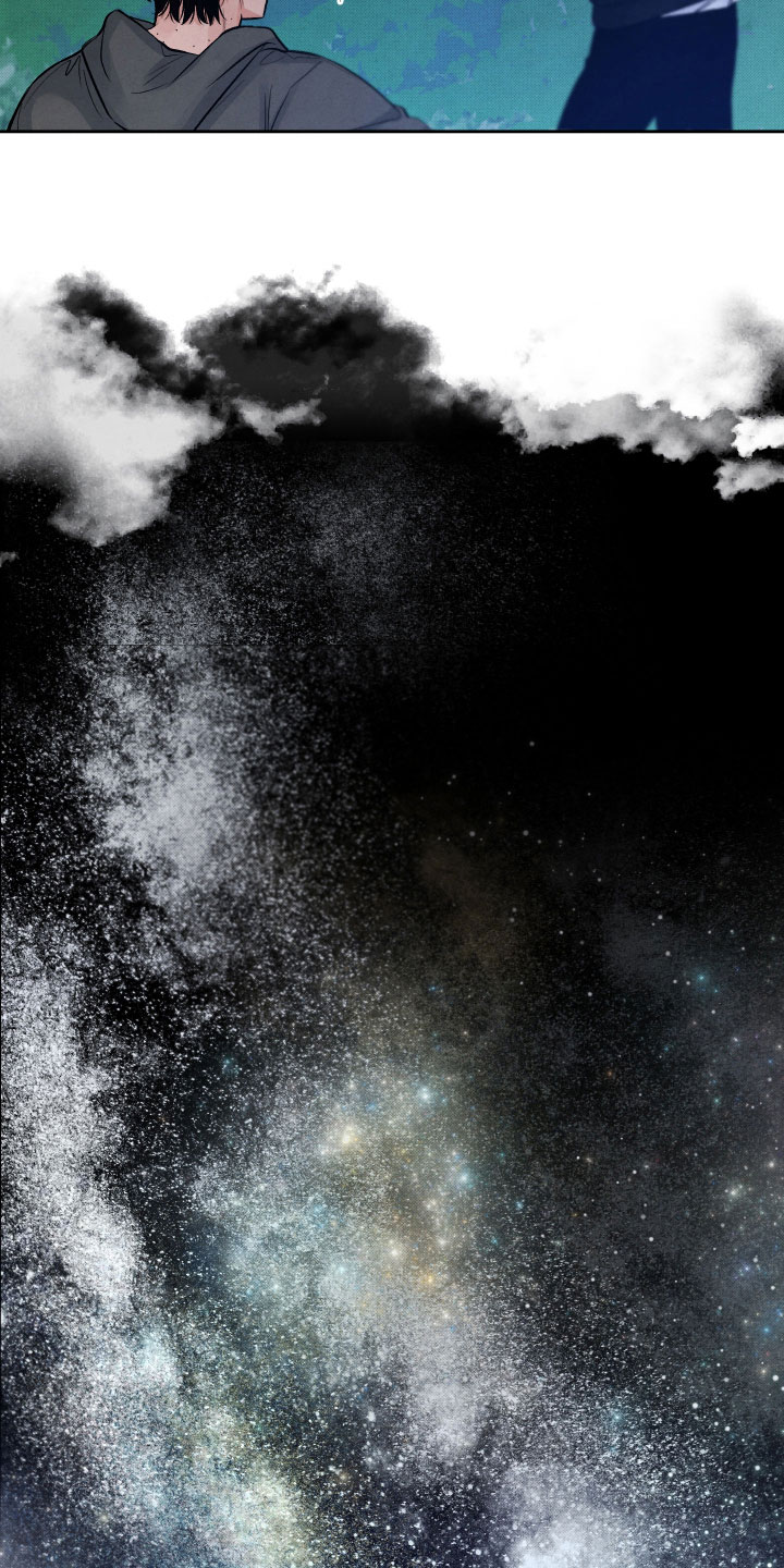 第10章：星空下5
