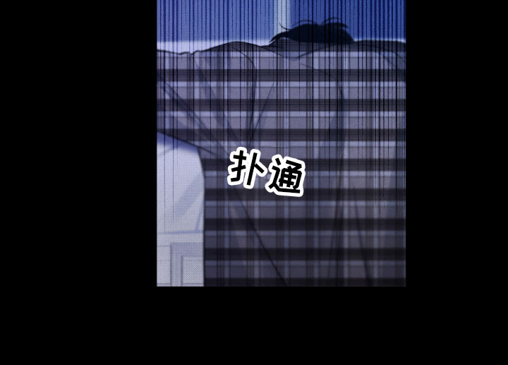 第14章：还好你在14