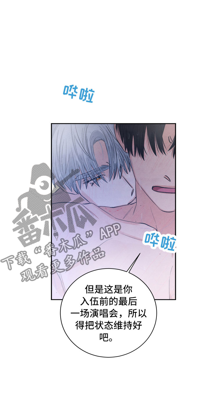 第21章：礼物10
