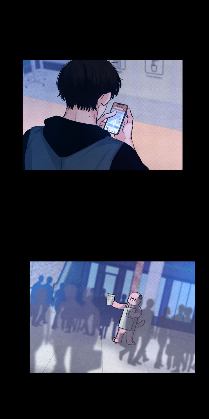 第13章：过去3