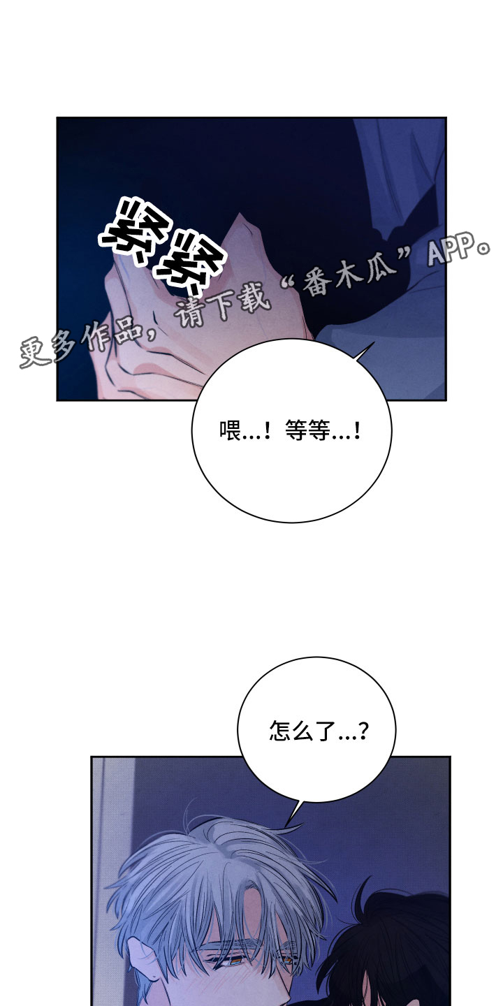 第21章：礼物0