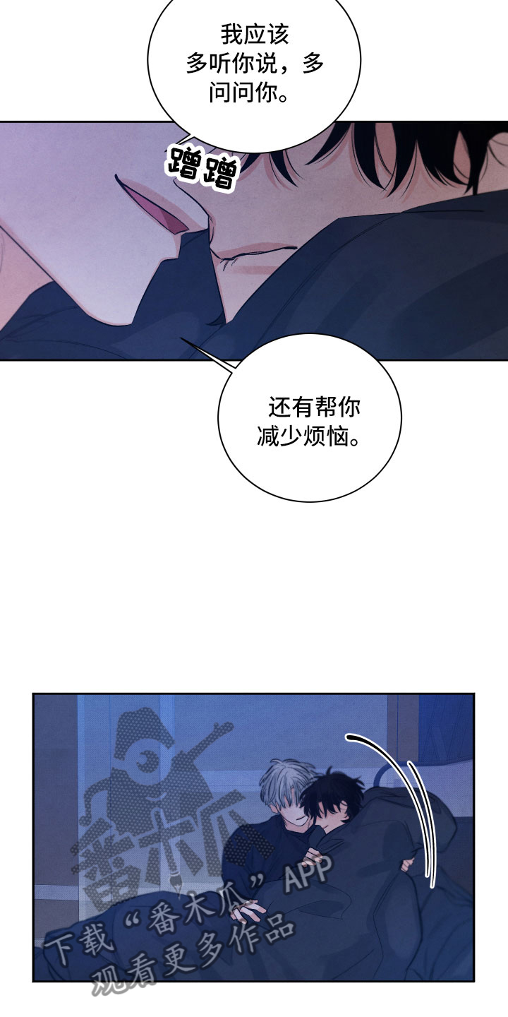 第18章：逃跑22