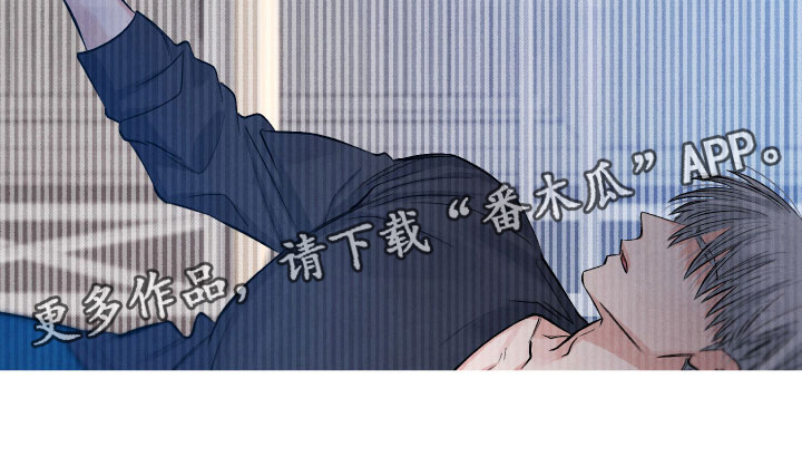 第5章：水逆22