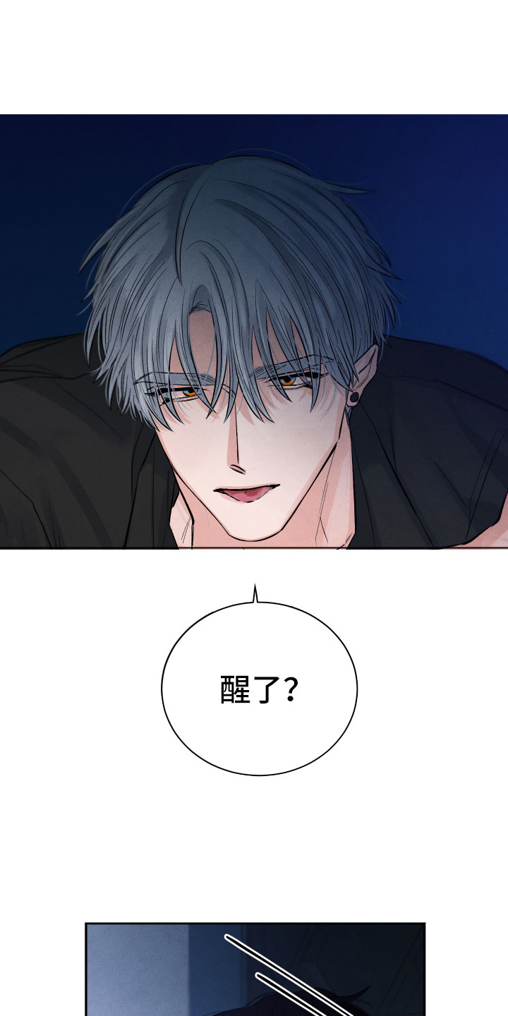 第2章：贪心19