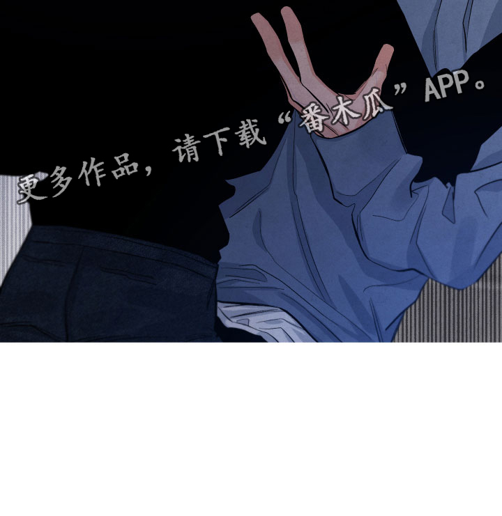 第20章：擦肩而过24