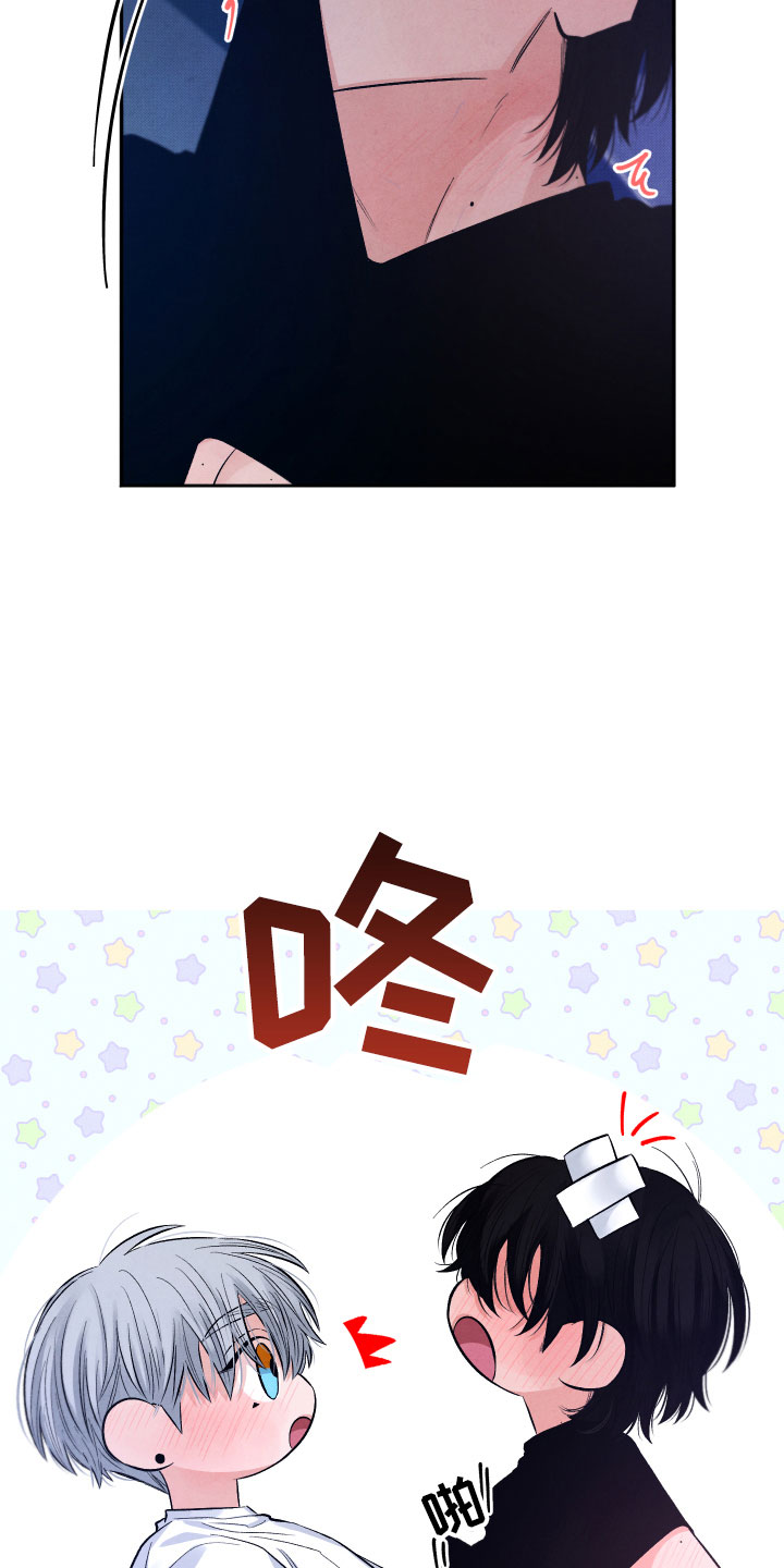 第11章：很累3