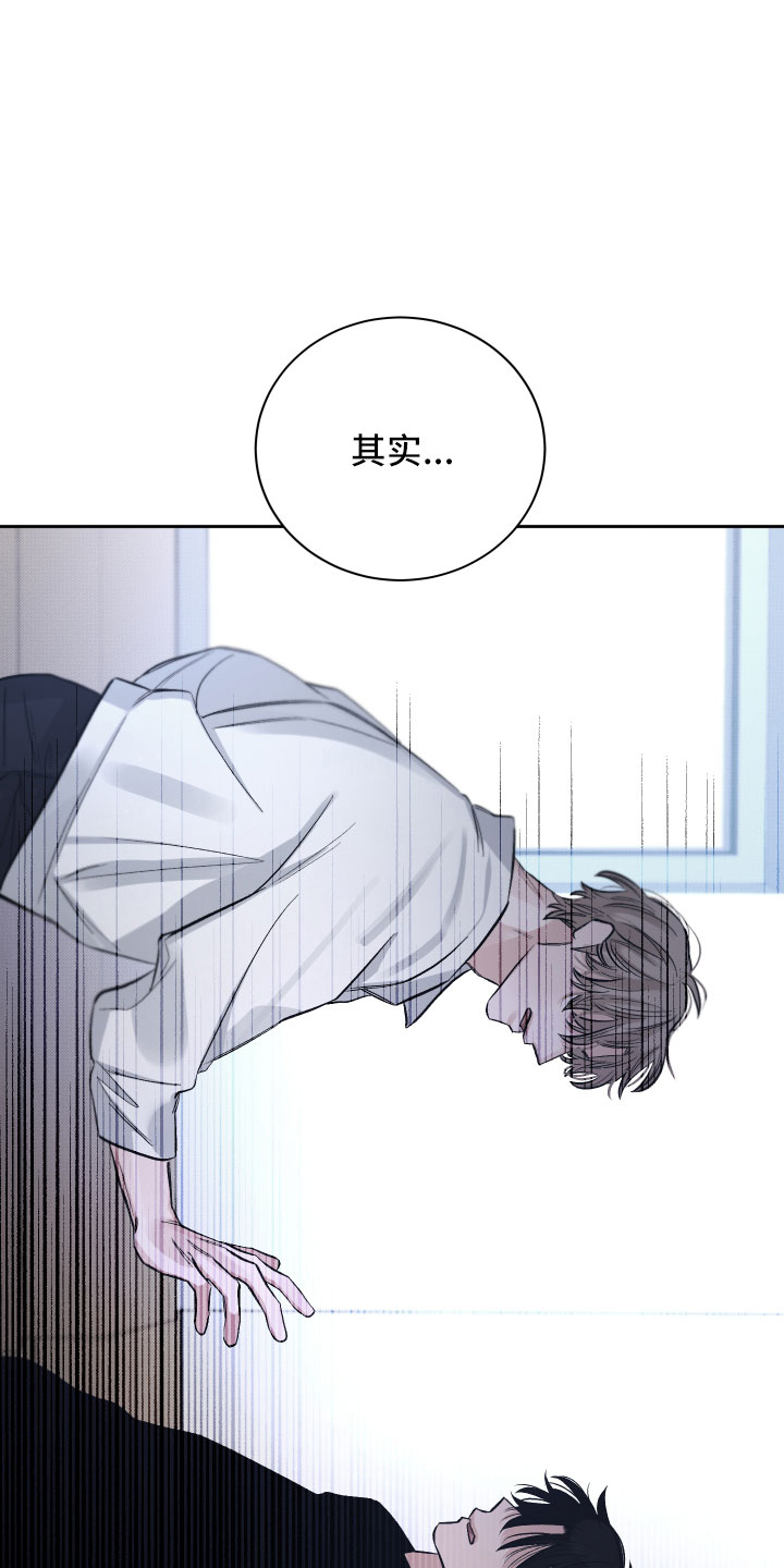 第18章：逃跑23