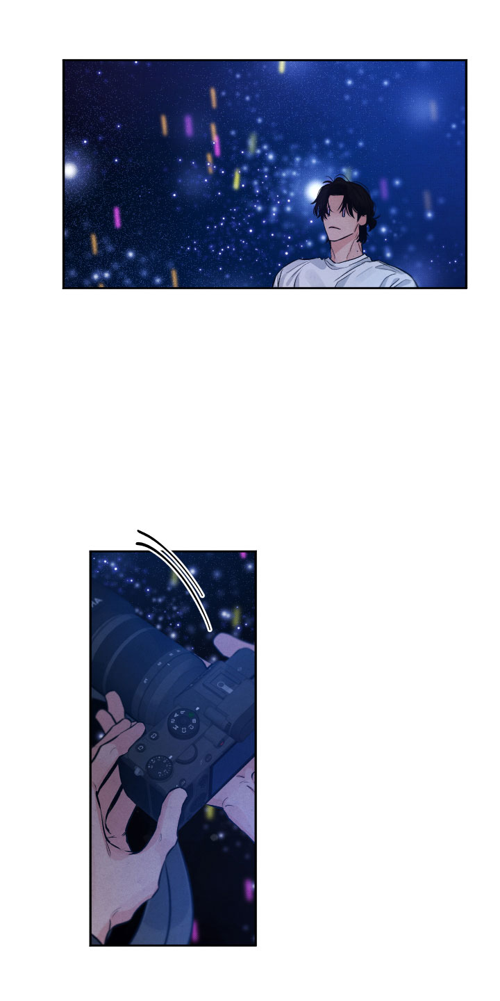 第22章：降落在我身边15