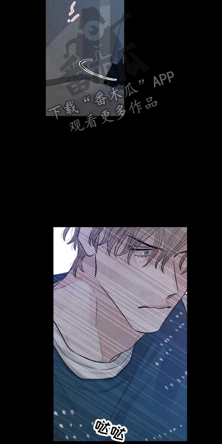 第8章：不能这样19