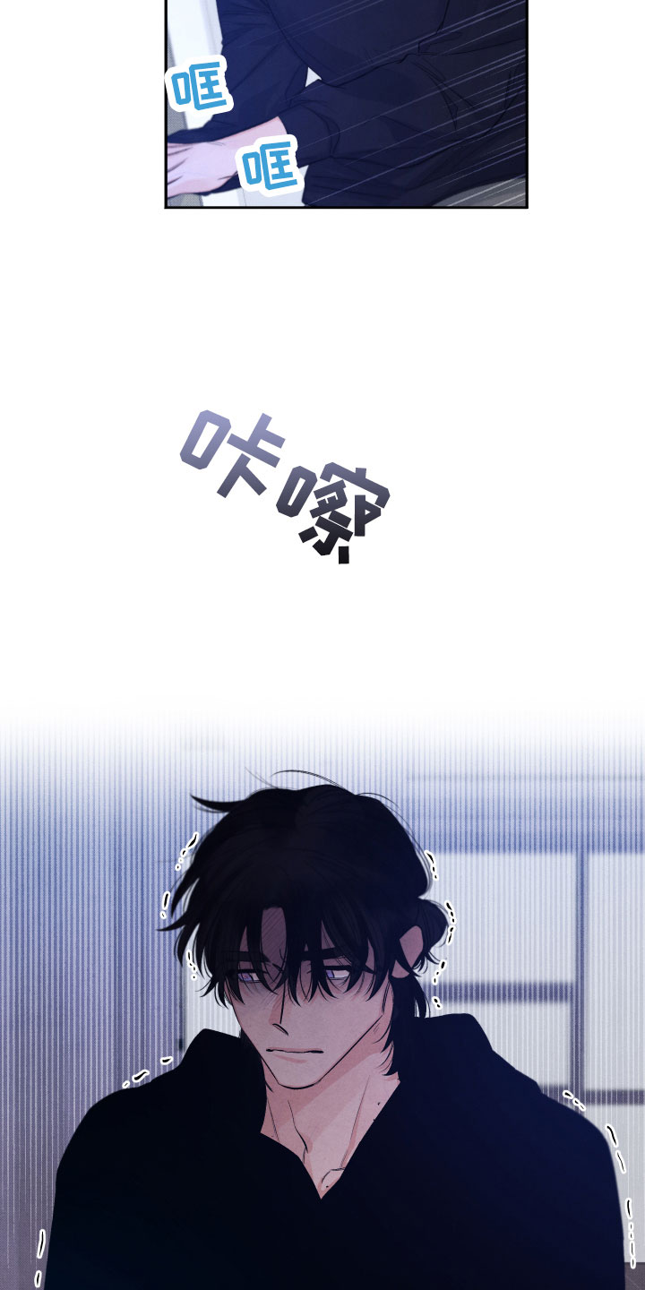 第18章：逃跑6