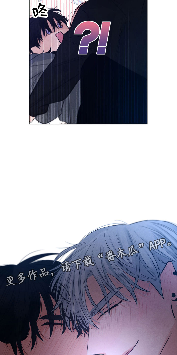 第10章：星空下25