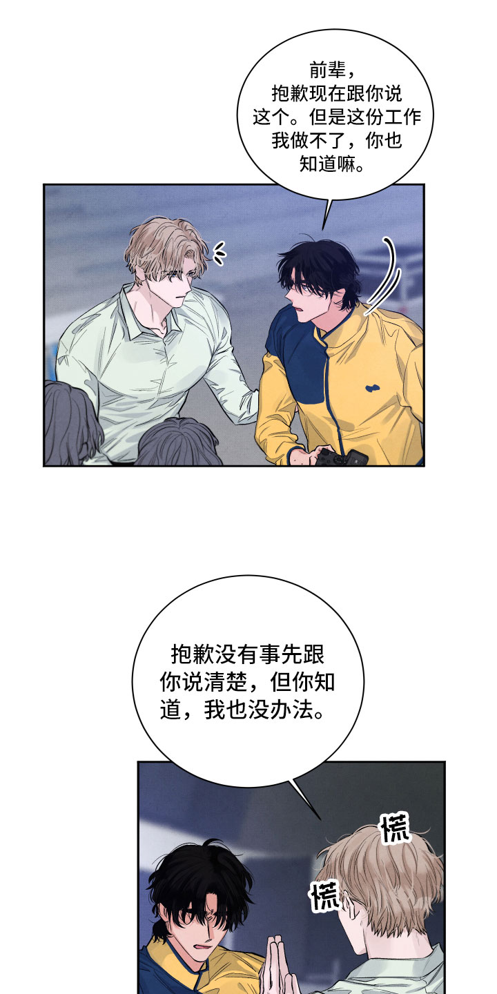 第2章：贪心0