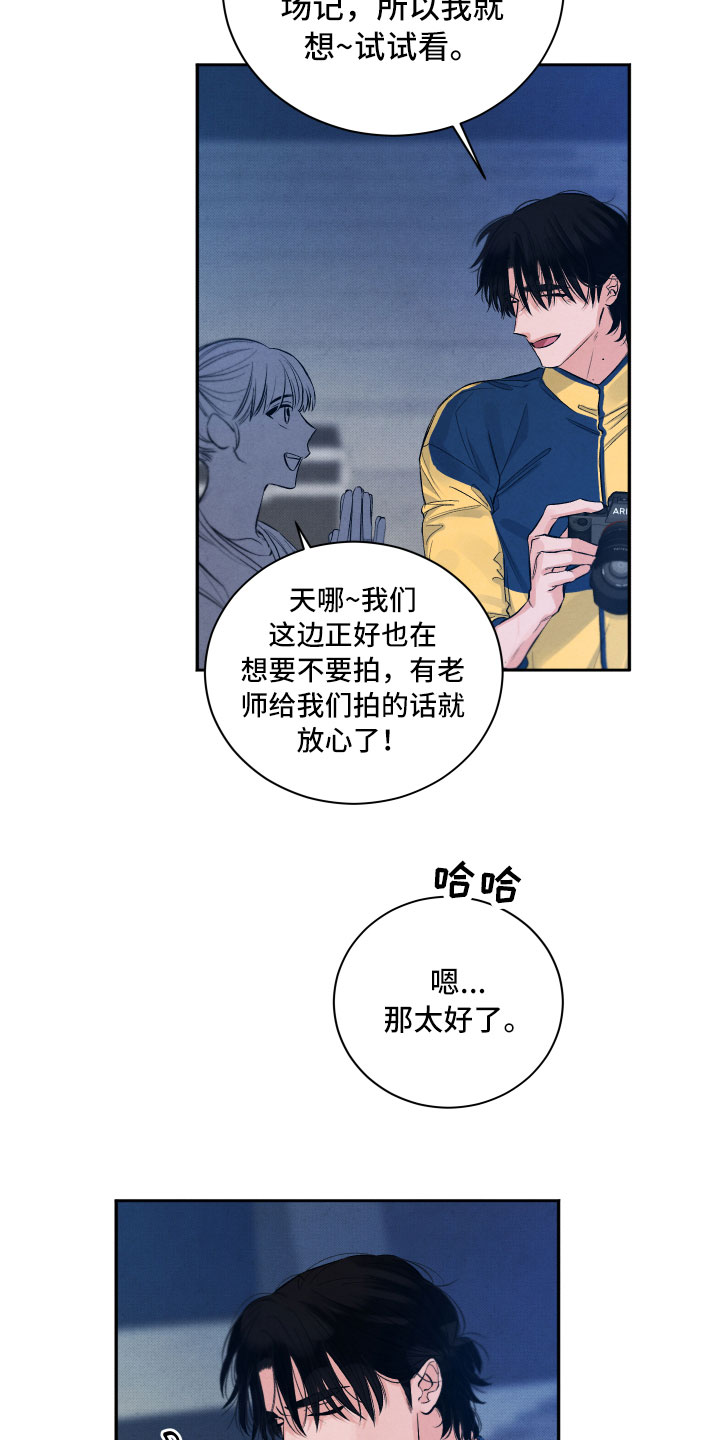 第2章：贪心9