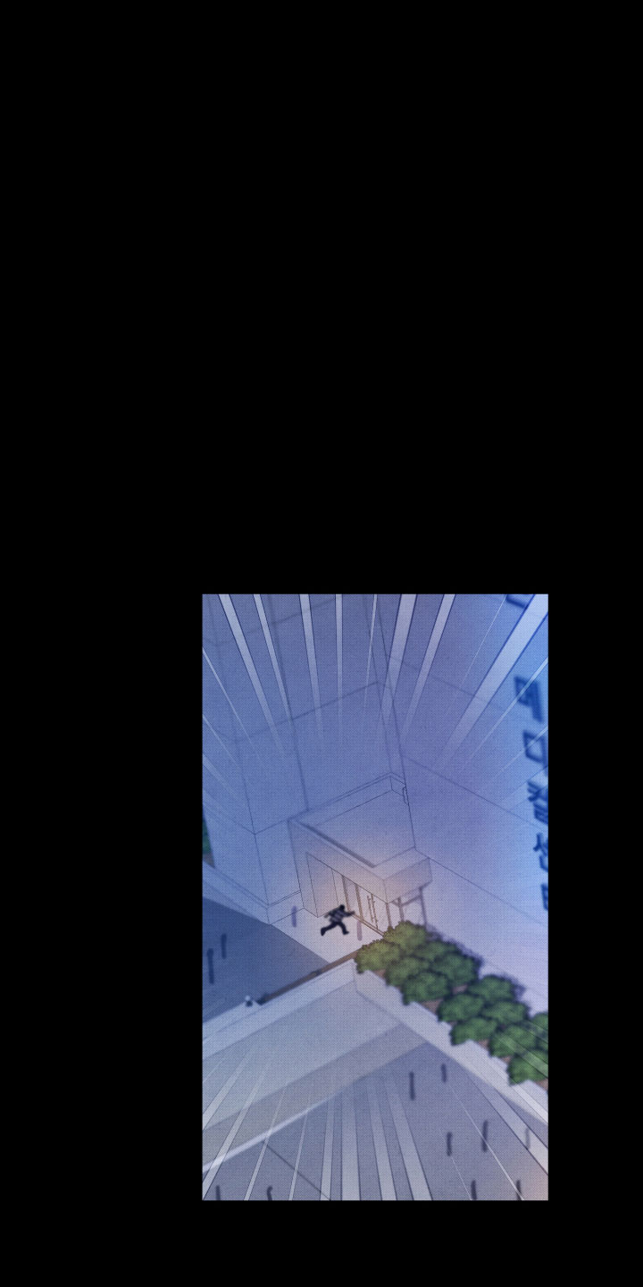 第14章：还好你在5
