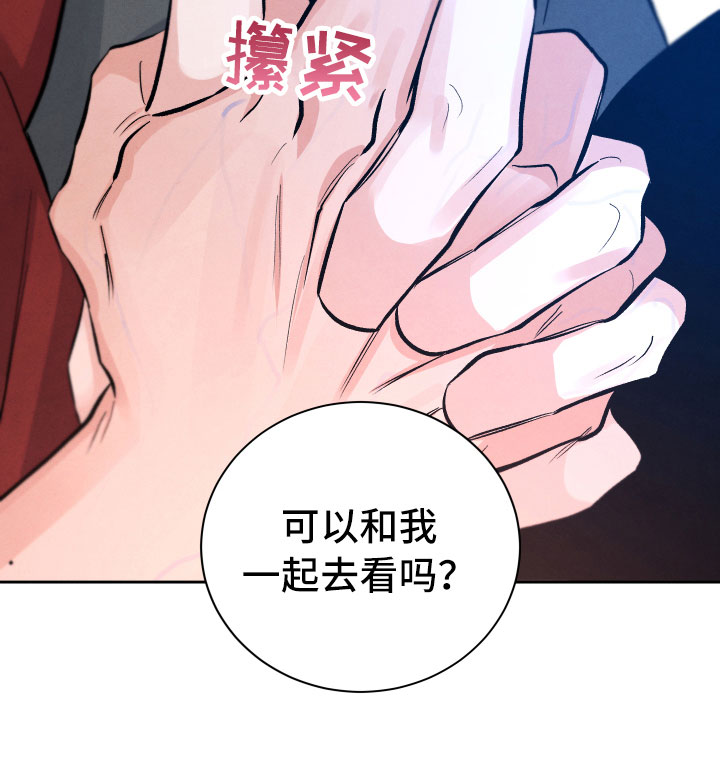 第8章：不能这样11