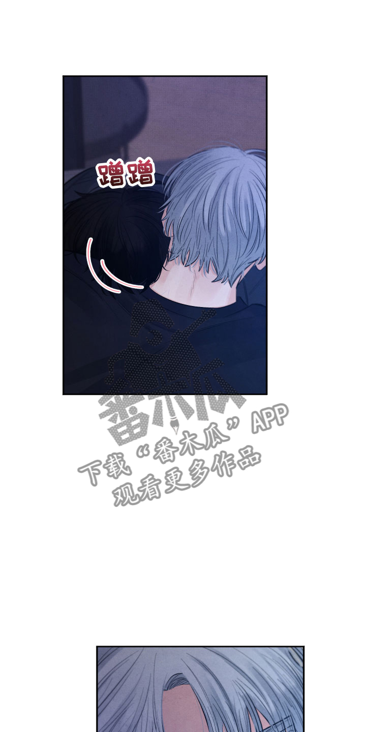 第18章：逃跑13