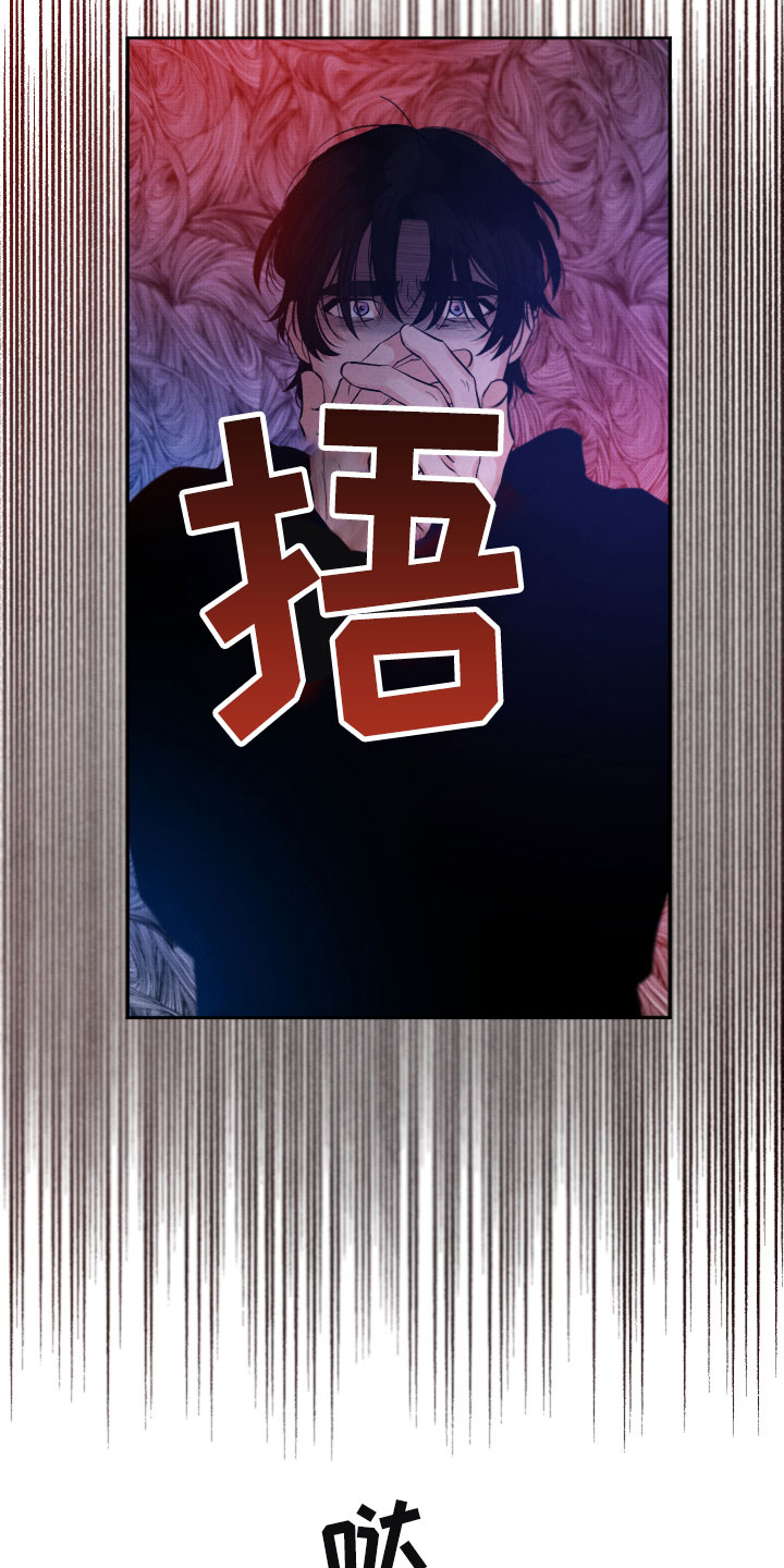 第18章：逃跑3