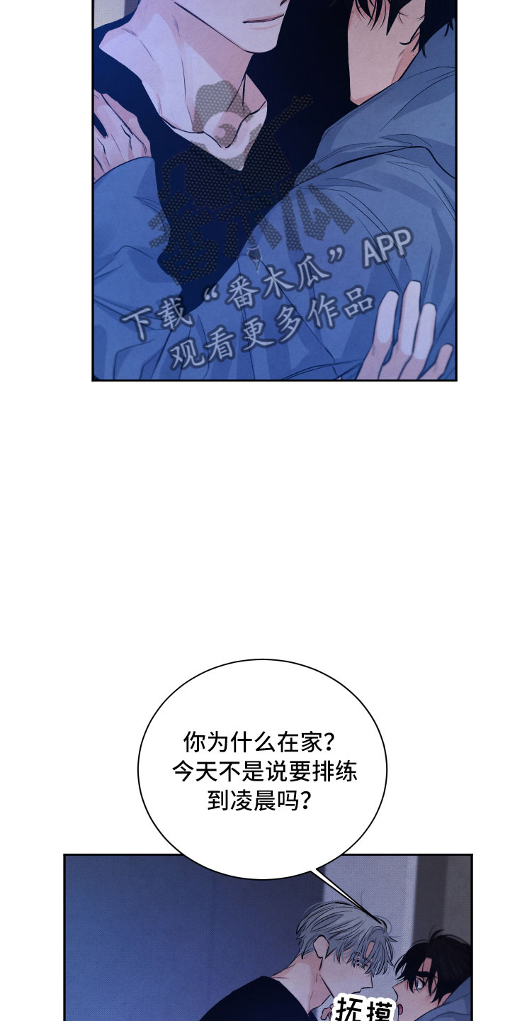第21章：礼物1