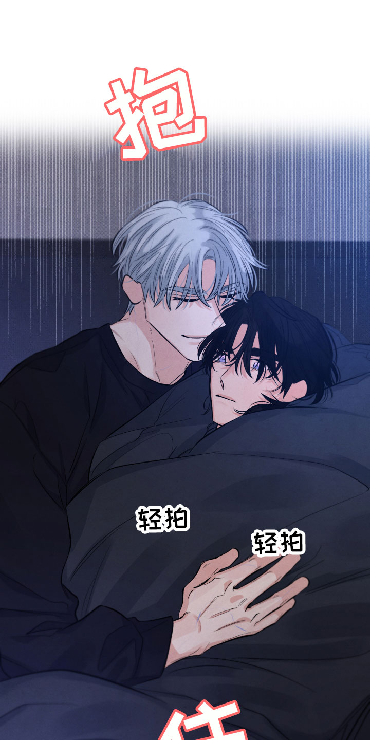 第18章：逃跑11