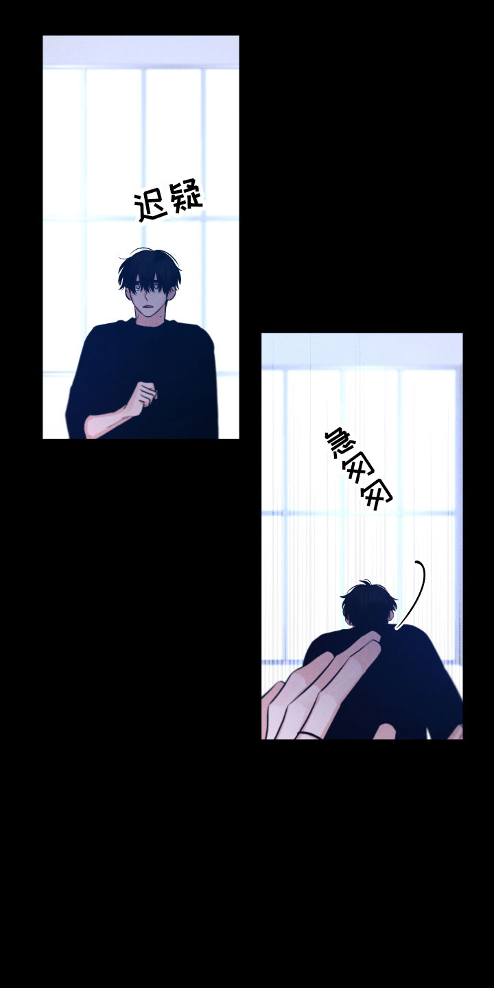 第15章：离开8
