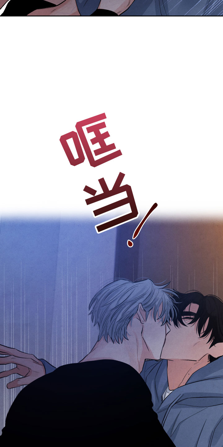 第20章：擦肩而过23