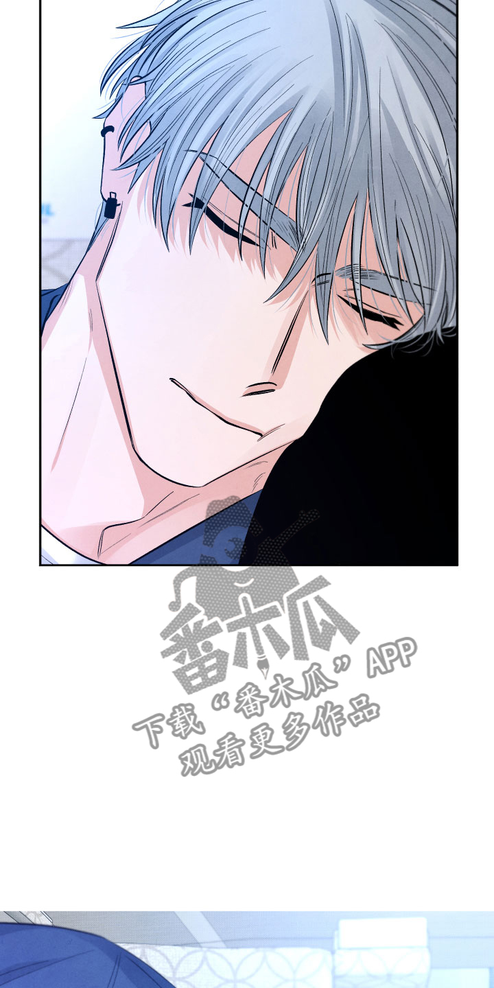 第7章：私生饭13