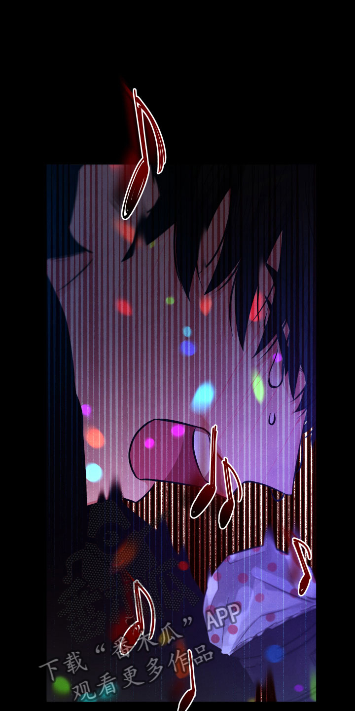 第13章：过去7