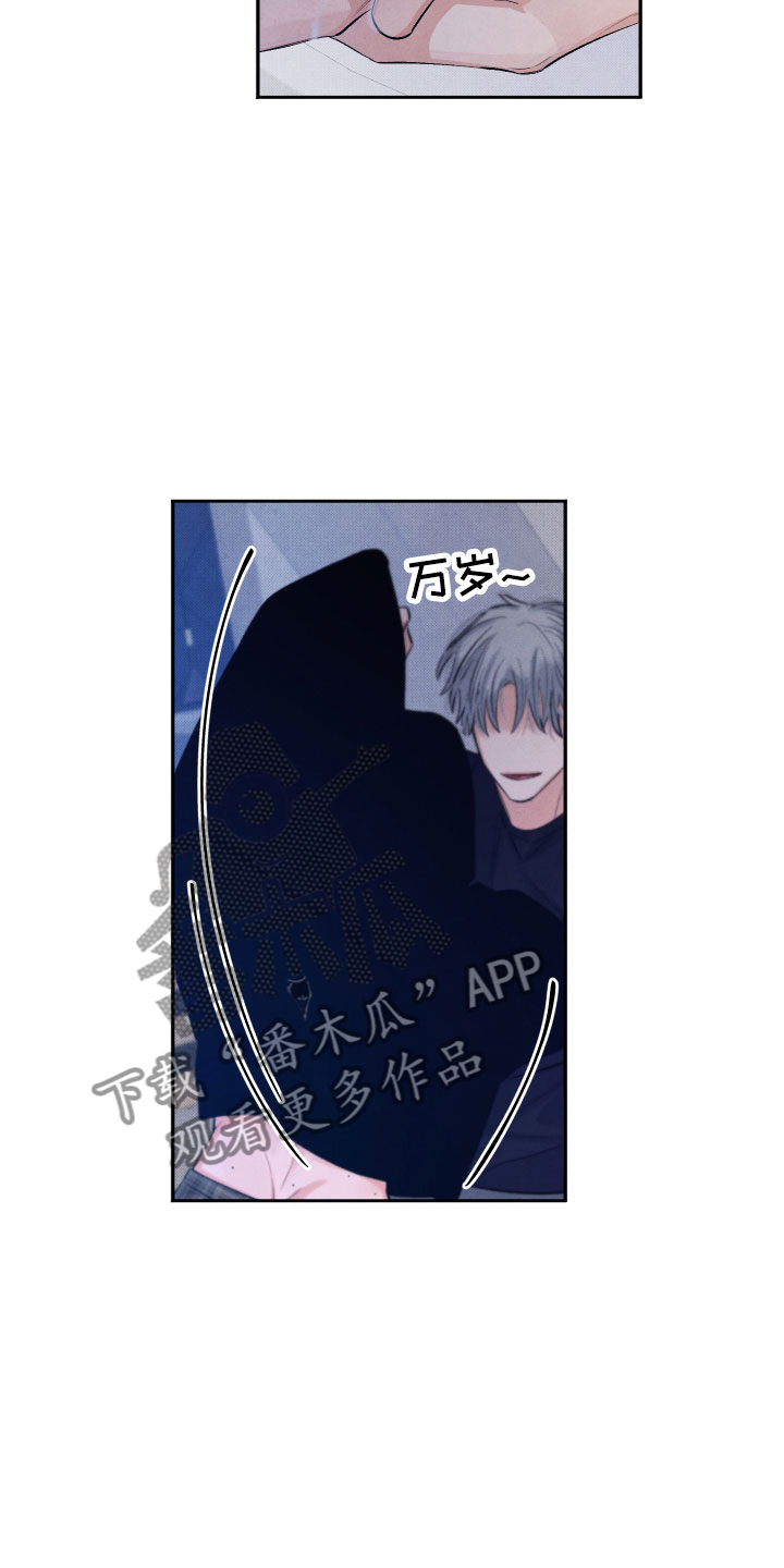 第18章：逃跑10