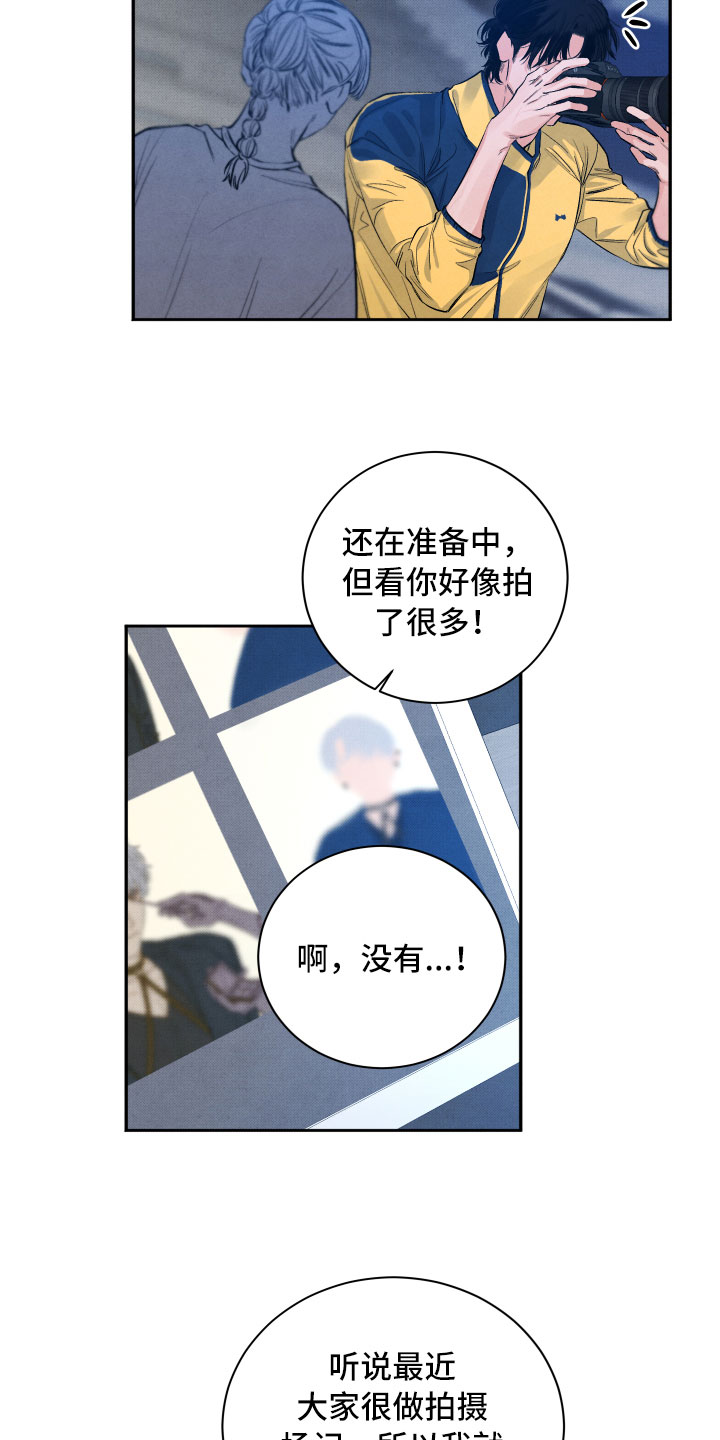 第2章：贪心8