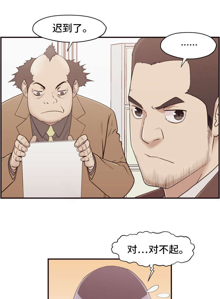 第5章：信件0