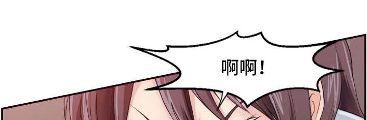 第4章：教师0