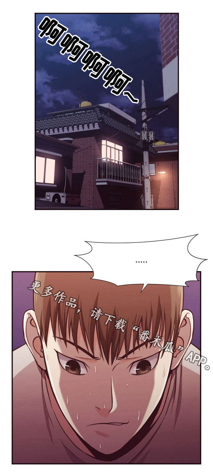 第15章：诱导6