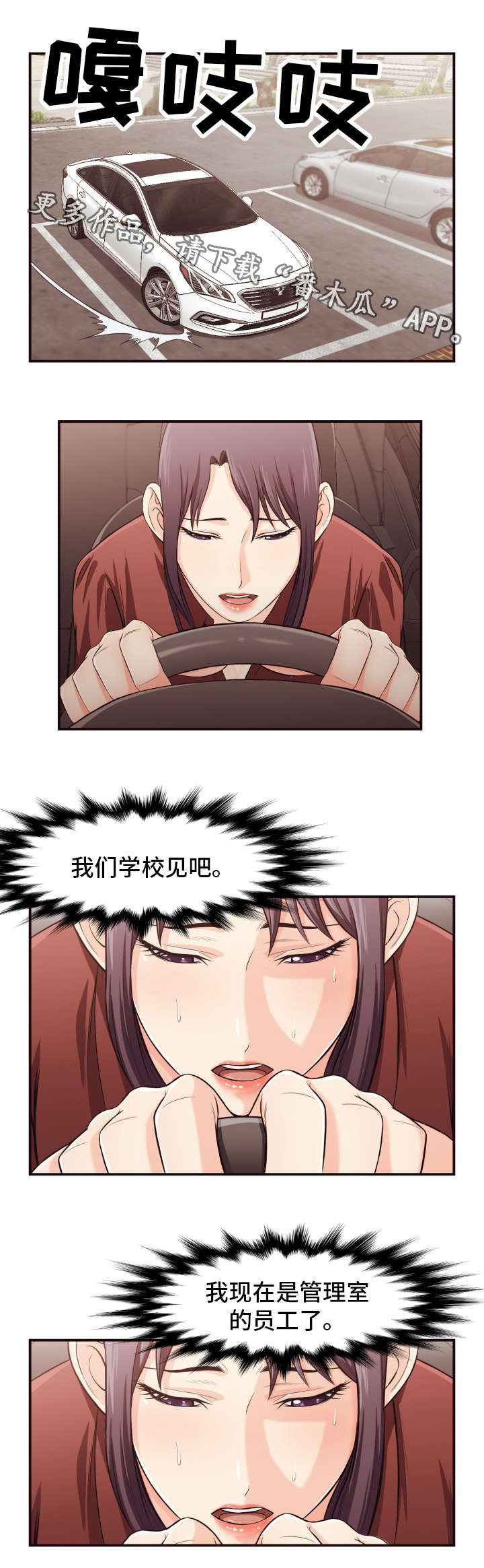 第20章：要求1