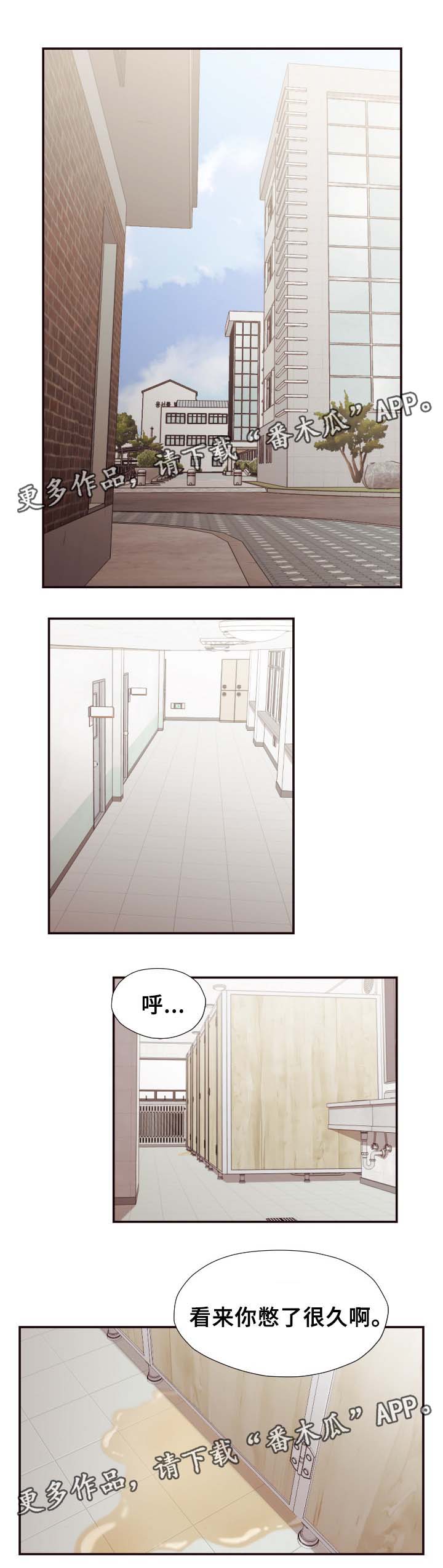 第33章：表现0