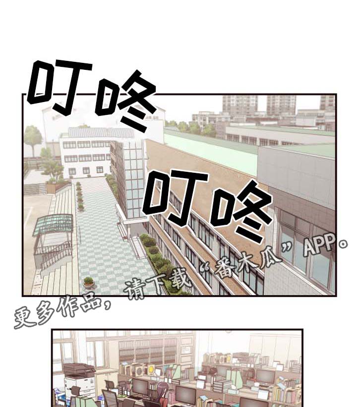 第31章：上厕所0