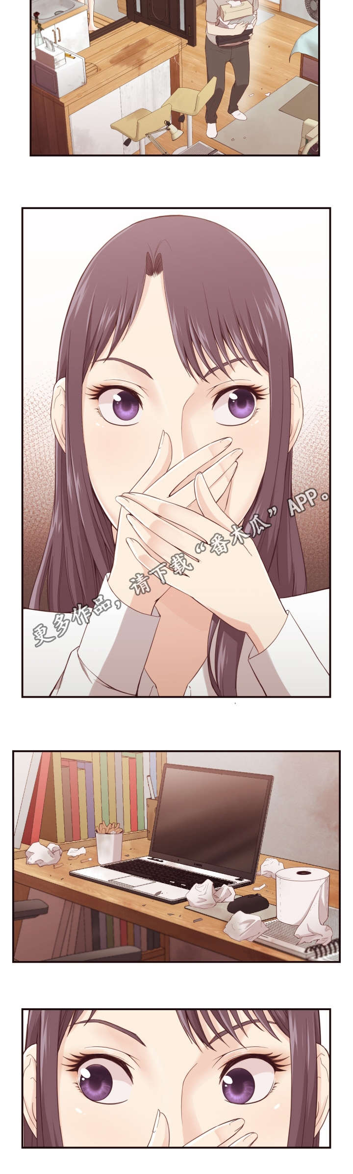 第9章：证据2