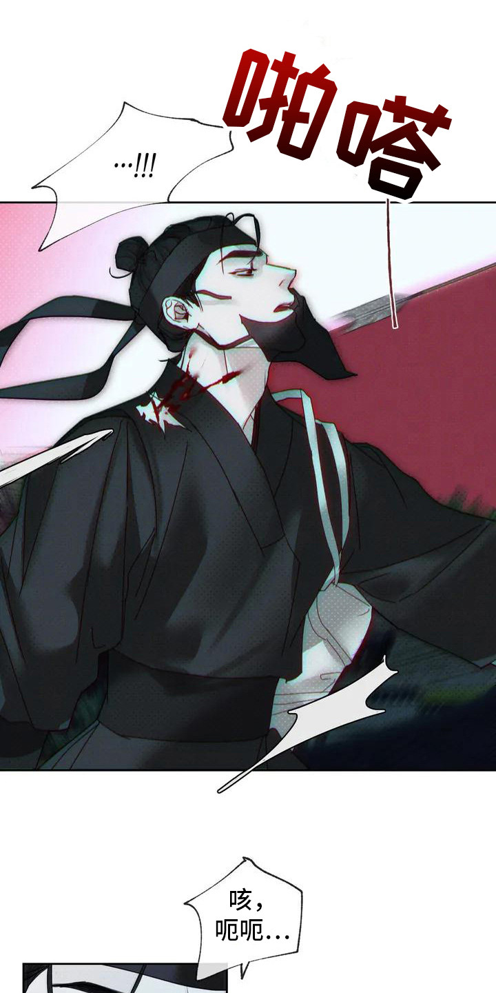 第2章：打赌0