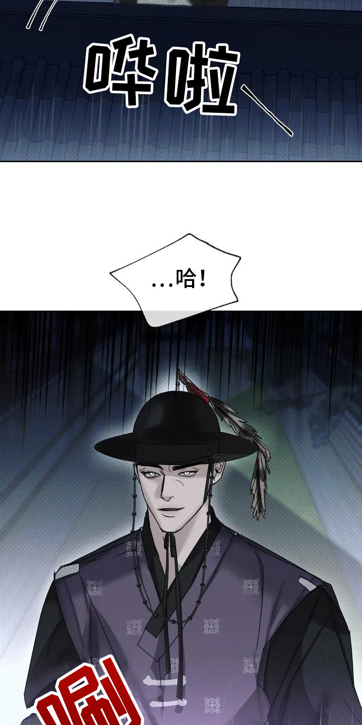 第2章：打赌2
