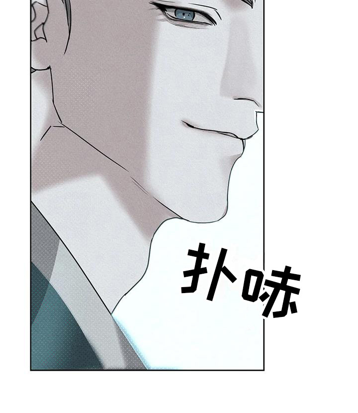 第6章：躲藏12