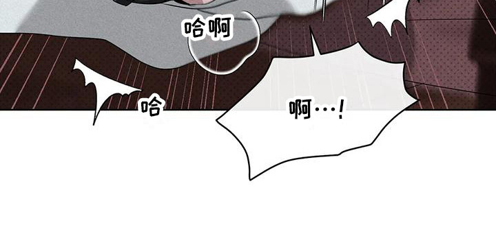 第11章：条件 22