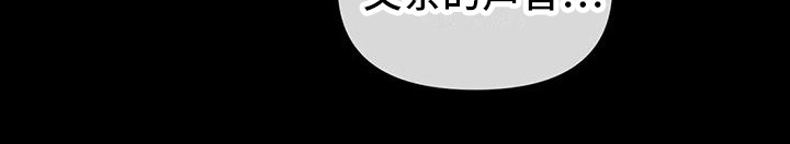 第12章：鬼怪19