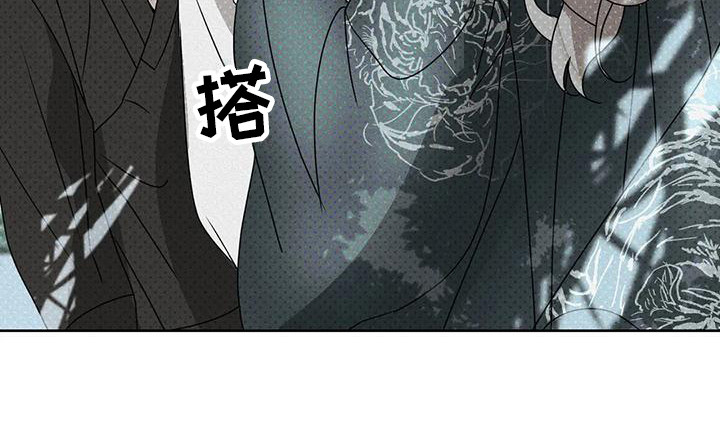 第13章：守护（完结）14