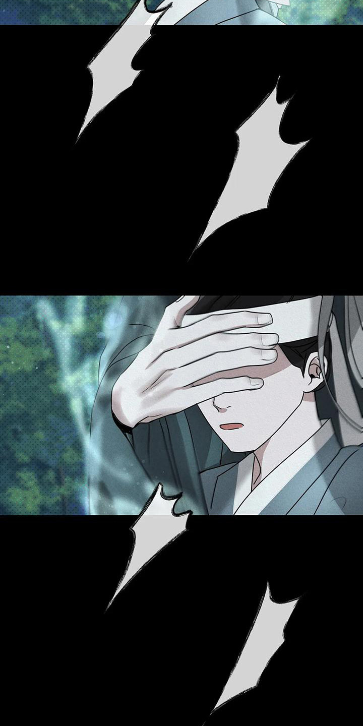 第12章：鬼怪17