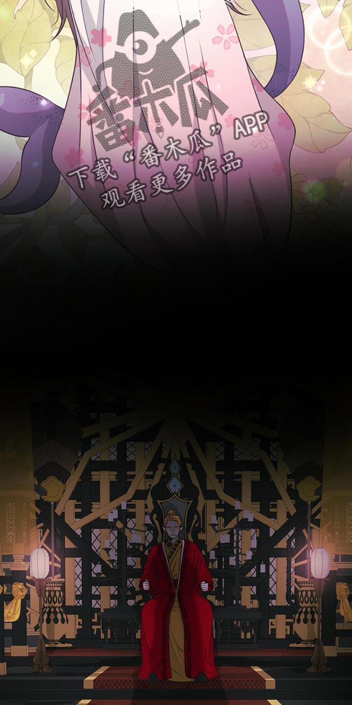 第77章：保重6