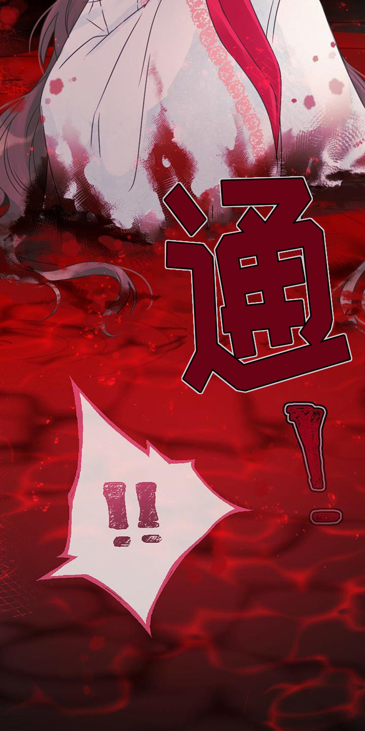 第15章：好久不见6